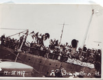 Refugee ship Theodor Herzl in the port of Haifa.