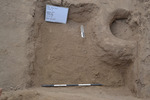 Sandy Level with Intact Olla Hole