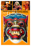 Postcard, Purnama Sari Balinese Dance Company, 2011 by Purnama Sari Balinese Dance Company and Studio at 620
