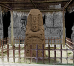 Quiriguá Stela K Annotated VR Experience by Center for Digital Heritage and Geospatial Information