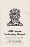 Program, Dignity Tampa Bay 24th Anniversary Banquet, October 30, 1999