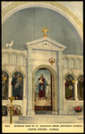 Interior View of St. Nicholas Greek Orthodox Church, Tarpon Springs, Florida by Hampton Dunn