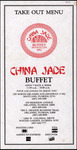 Takeout Menu, China Jade Chinese Restaurant, Maitland, Florida by China Jade