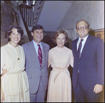 First Lady Rosalynn Carter with Governor Bob Graham and Others, D by George Skip Gandy IV