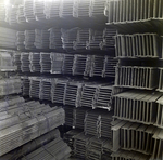 Holland and Knight, Steel, E by George Skip Gandy IV