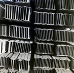 Holland and Knight, Steel, L by George Skip Gandy IV