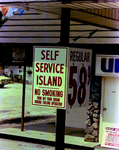 Union '76 Self Service Station Sign by George Skip Gandy IV