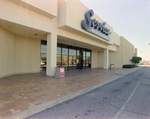 Service Merchandise Entrance at Singing River Mall, Gautier, Mississippi, A by George Skip Gandy IV