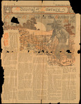 New York American, Editorial and Literacy Section, August 8, 1909 by New York American staff