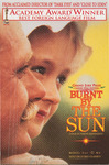 Voucher, Burnt by the Sun at Tampa Theatre, June 9-15, 1995 by Tampa Theatre