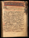 Hymnal (Saraknoc'), Armenia, Cilician Kingdom, Sis Catalogue 24 by University of South FloridaTampa Campus Library