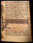 Hymnal (Saraknoc'), Armenia, Cilician Kingdom, Sis Catalogue 24