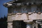Sanctuary of Apollo. Treasury of the Athenians