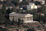 Temple of Hephaistos (1999)