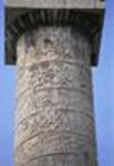 Column of Trajan. Restored 1990s by Unknown
