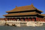 Taihe Dian, Imperial Palace, Forbidden City. Ming and Qing Dynasties