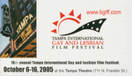 2005 Summer Film Series by Friends of the Festival, Inc.