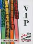 VIP Badge: 18th Annual Tampa International Gay and Lesbian Film Festival, October 4-14, 2007 by Friends of the Festival, Inc.