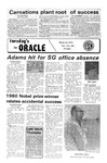 The Oracle (March 13, 1973)