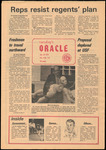 The Oracle, January 28, 1975