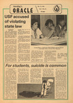 The Oracle, October 12, 1976 by USF Oracle Staff